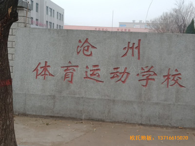 ӱwW(xu)@^wľذO(sh)