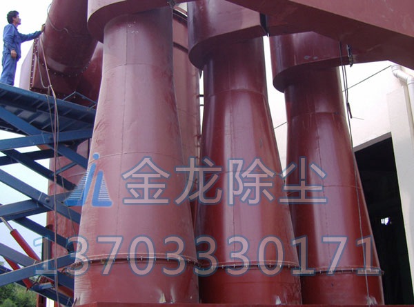 CLK擴散式旋風除塵器