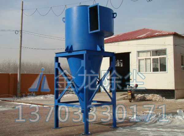 CLT/A型旋風除塵器