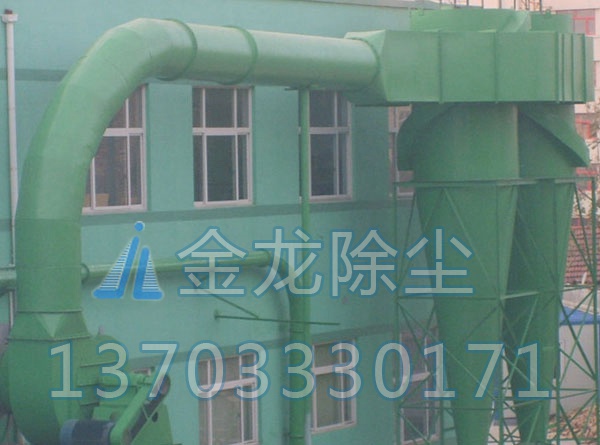 XNX型旋風除塵器