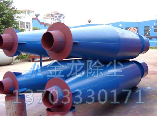 XZZ型旋風除塵器