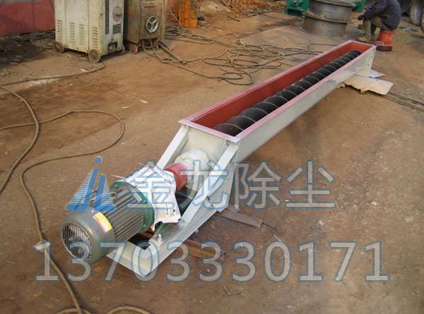 LS型螺旋輸送機
