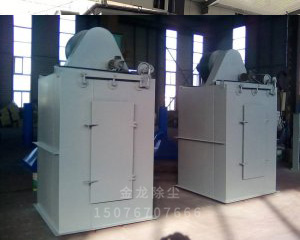 單機布袋除塵器
